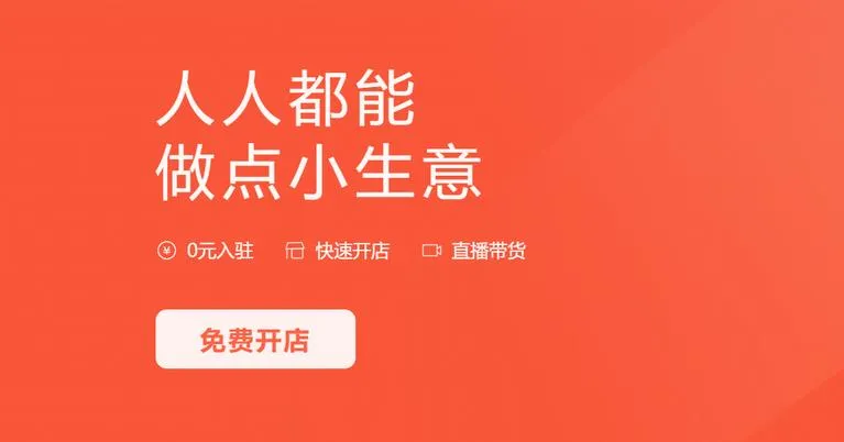微信视频号小店如何正确的命名？-青争开放社区