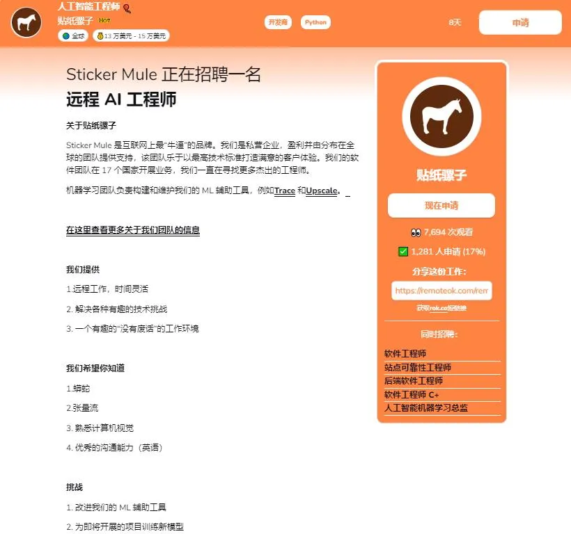 360截图20230501060913196