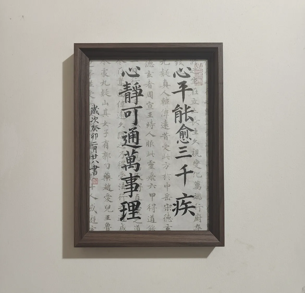 评论图片-青争开放社区