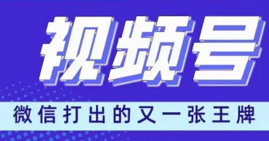 推荐电商直播助手软件和直播需要什么条件？-青争开放社区
