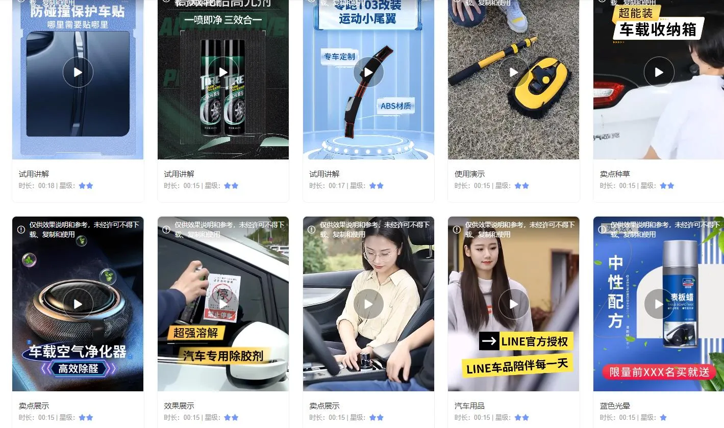 360截图20230619150617213-1