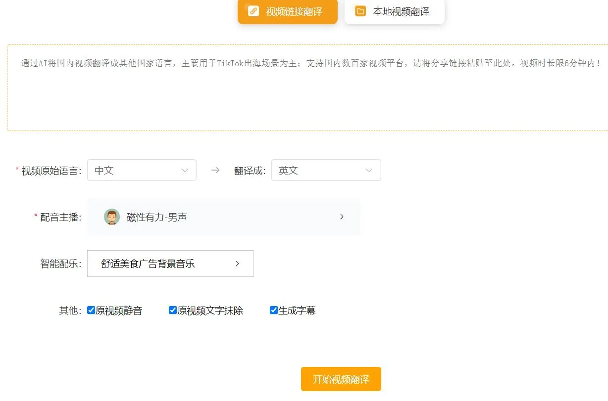 360截图20230702163351946