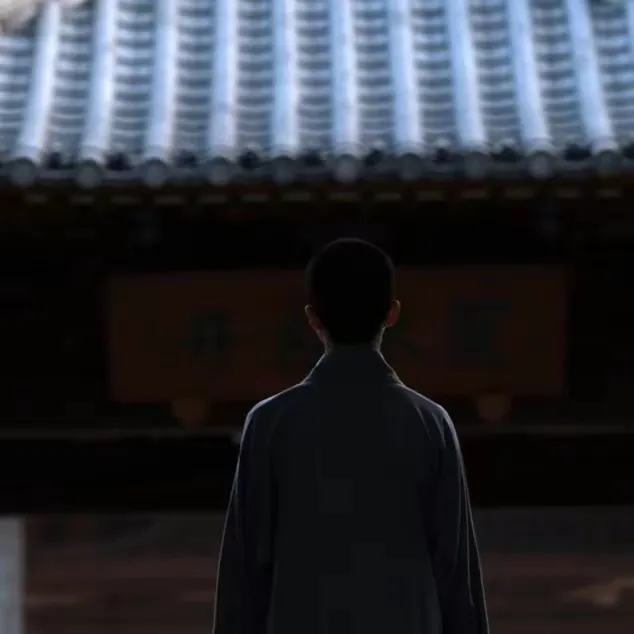 出家人-青争开放社区