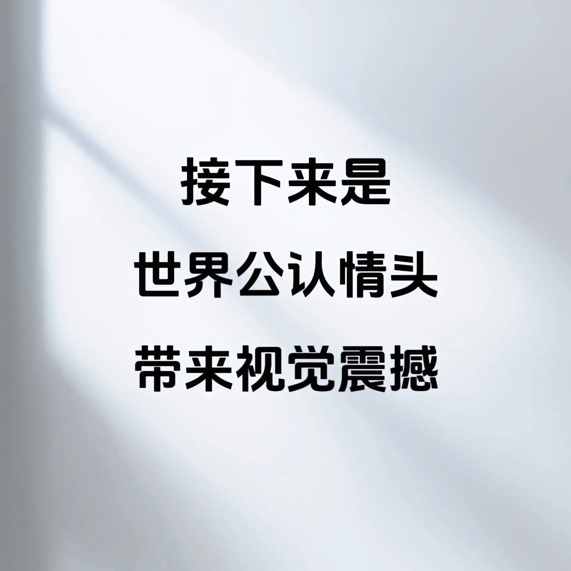 世界公认情侣头像-青争开放社区