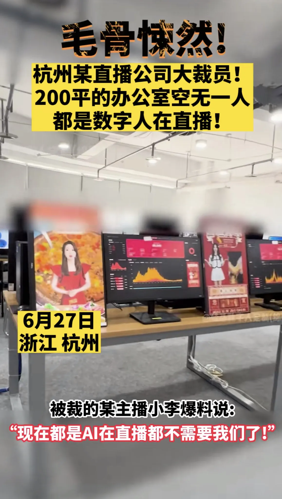 要时刻保持危机感-青争开放社区