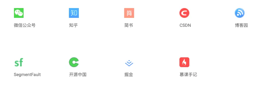 图片[2]-OpenWrite 一个自媒体运营管理工具-青争开放社区
