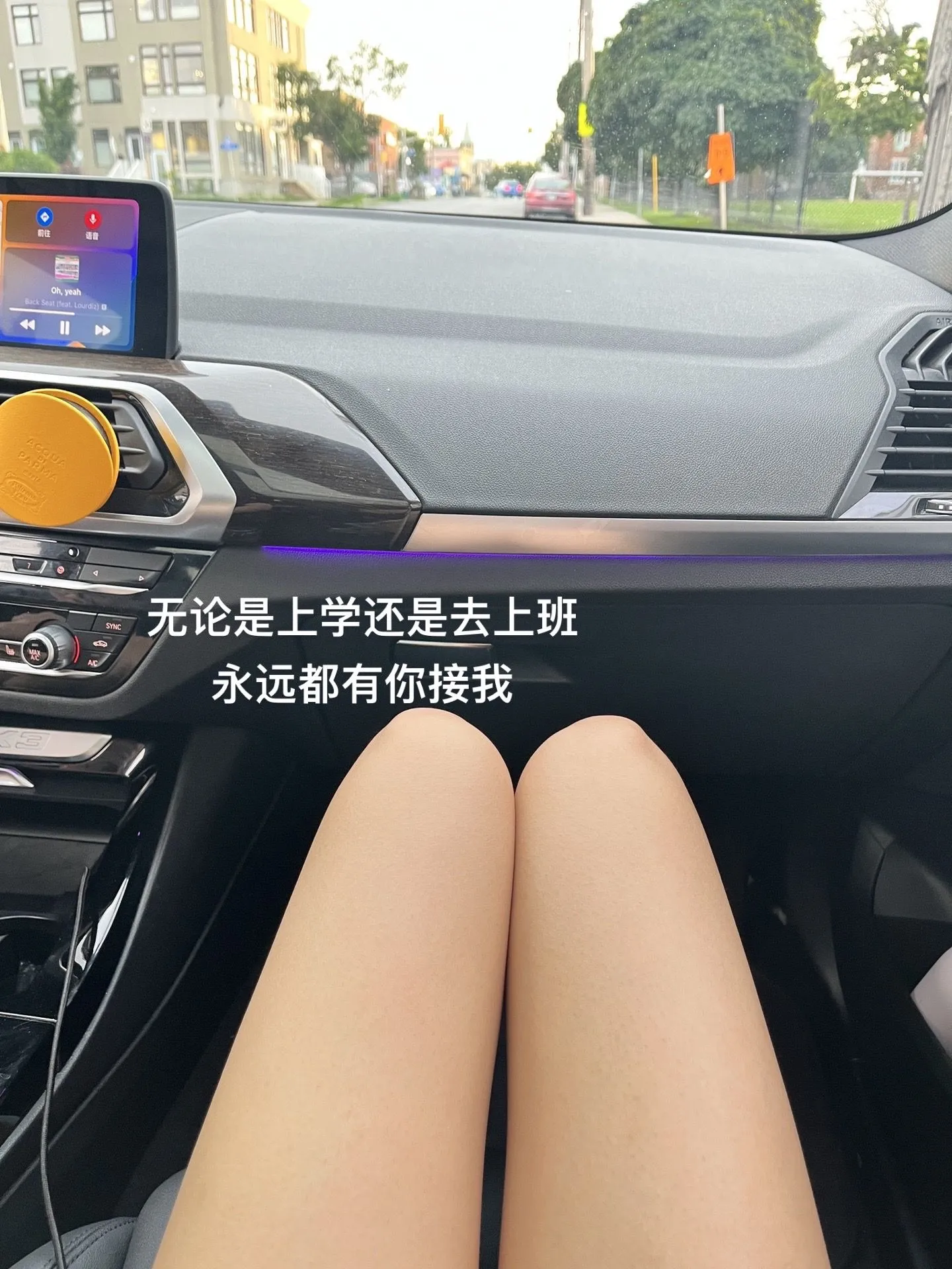 恋爱的日常🌄-青争开放社区