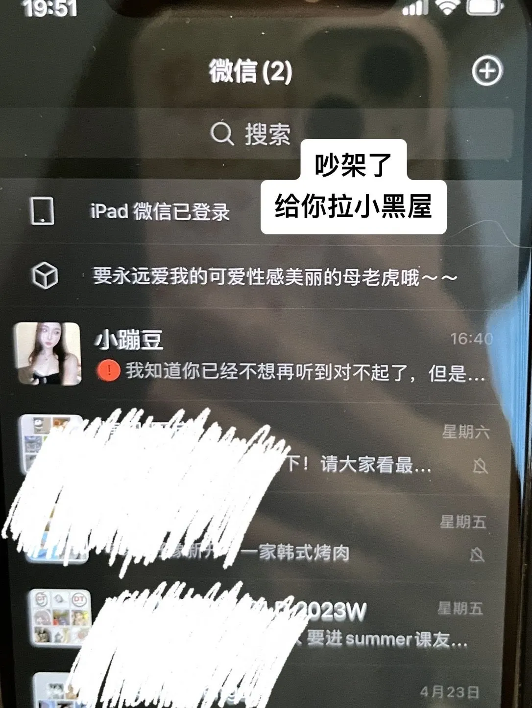 20230813104658813626