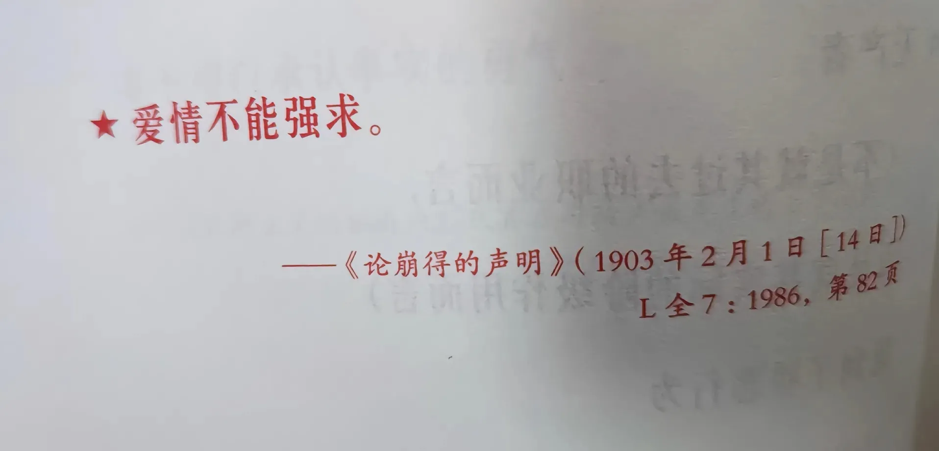 20230824012233447534