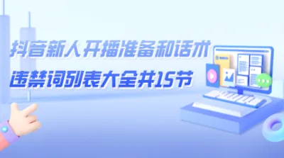 青争开放社区 - 一个有价值的资源生活社区