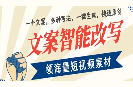 青争开放社区 - 一个有价值的资源生活社区