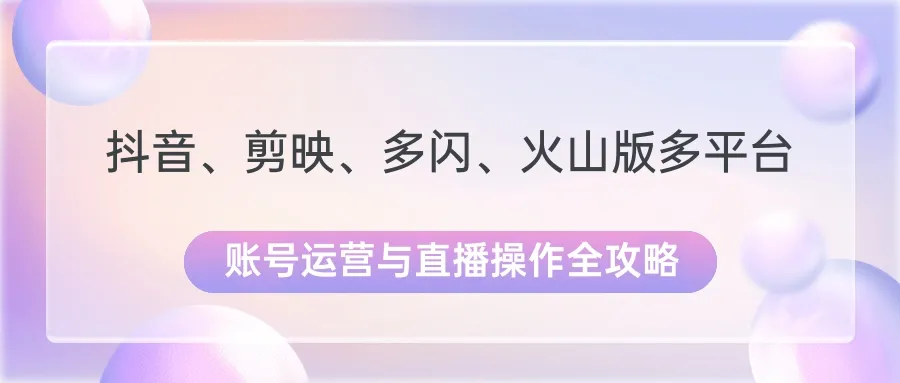 青争开放社区 - 一个有价值的资源生活社区