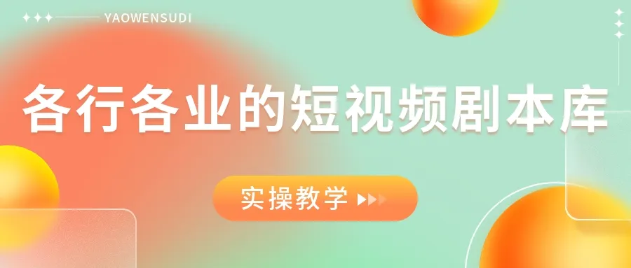 青争开放社区 - 一个有价值的资源生活社区