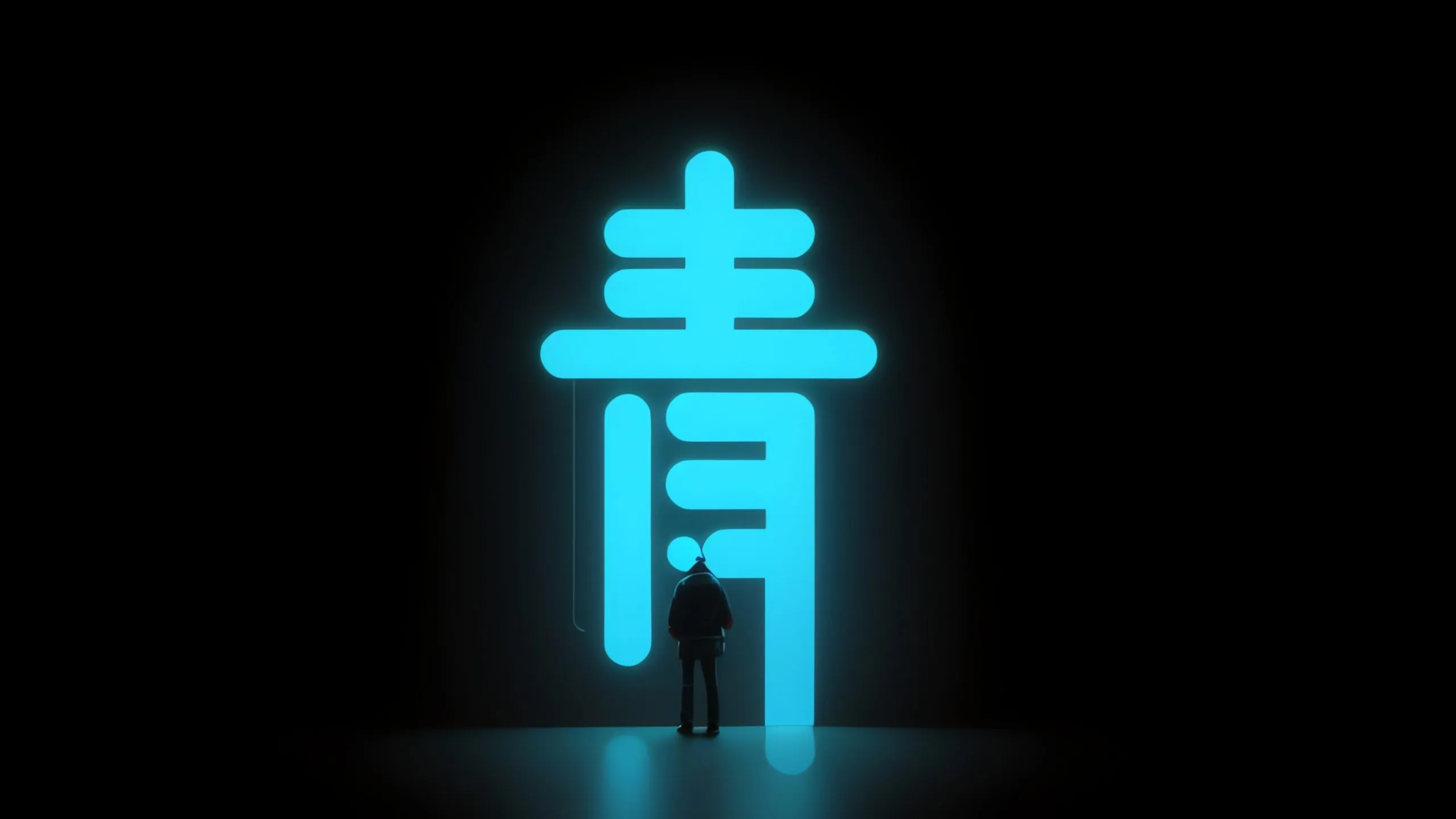 图片[9]-青争社AI绘画生成的创意字体-青争开放社区