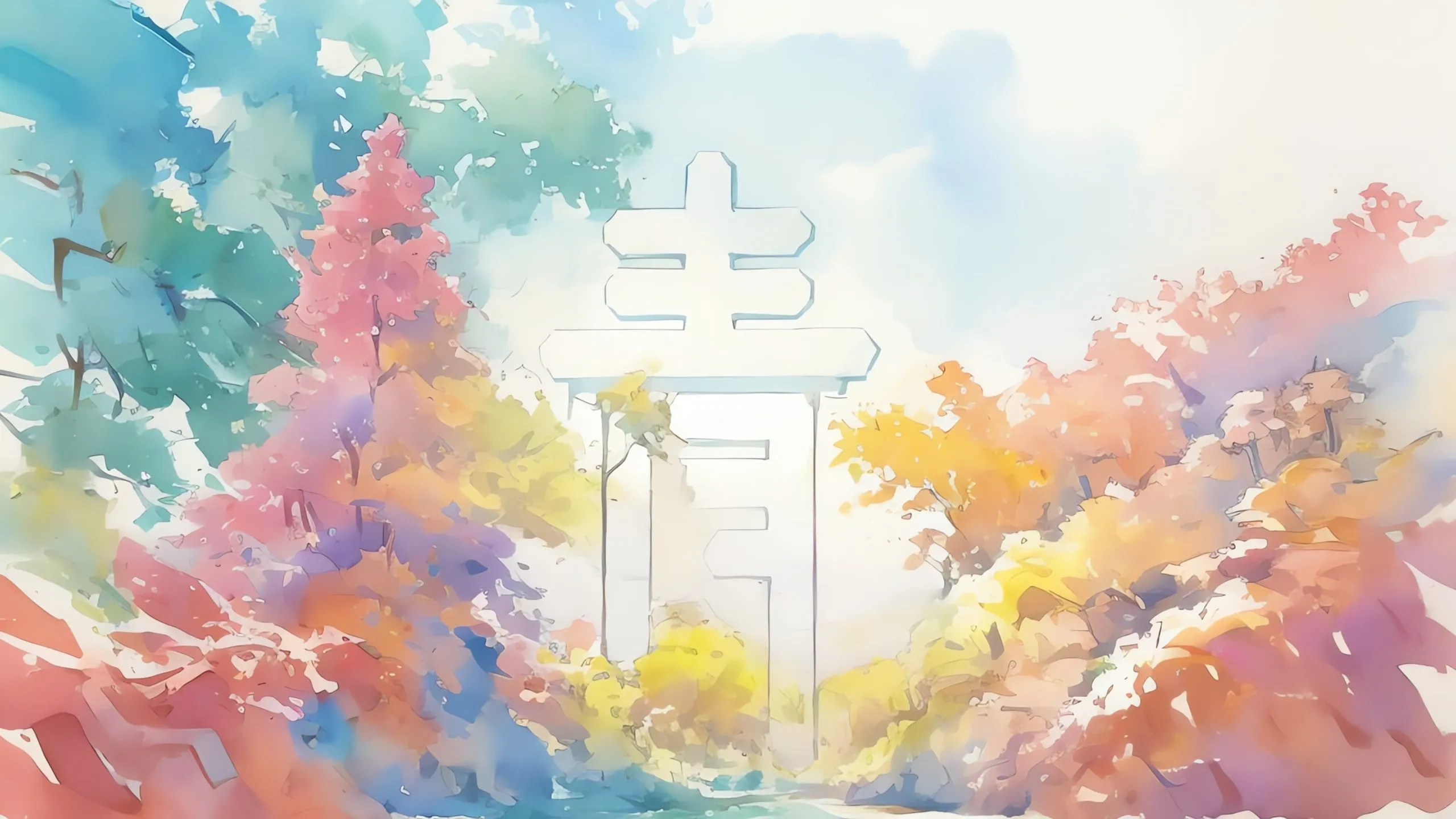 图片[14]-青争社AI绘画生成的创意字体-青争开放社区