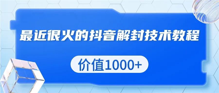 青争开放社区 - 一个有价值的资源生活社区