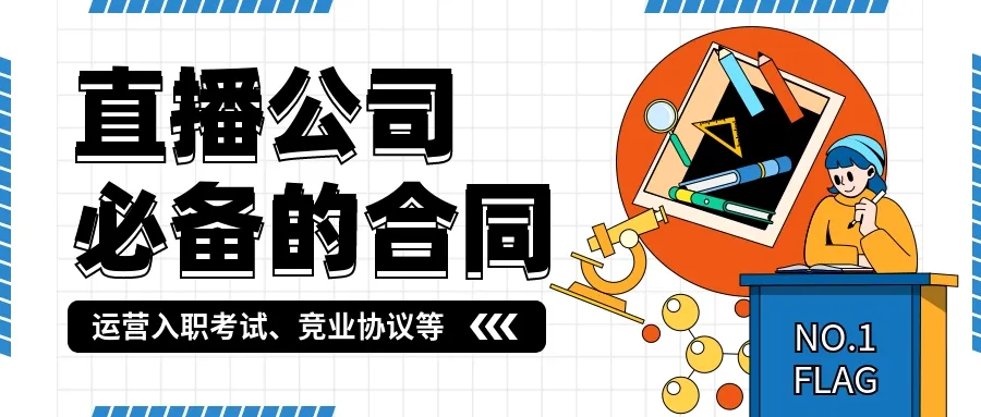 青争开放社区 - 一个有价值的资源生活社区