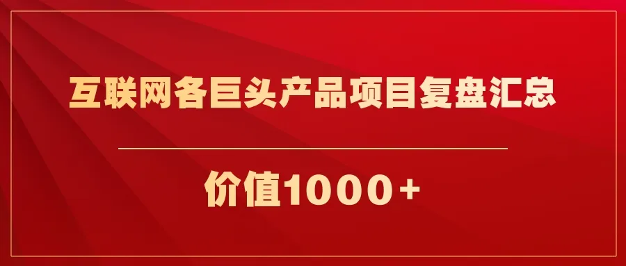 青争开放社区 - 一个有价值的资源生活社区