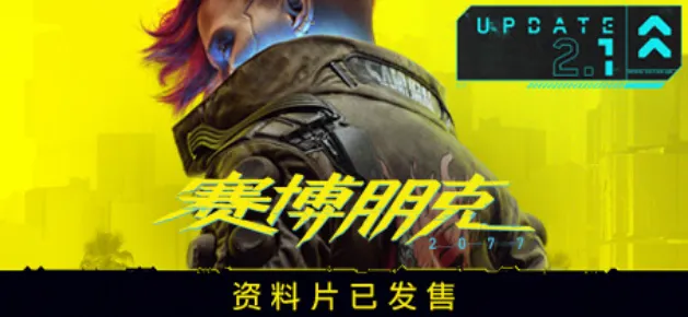 图片[3]-2023年揭秘入选TGA游戏盛典-青争开放社区