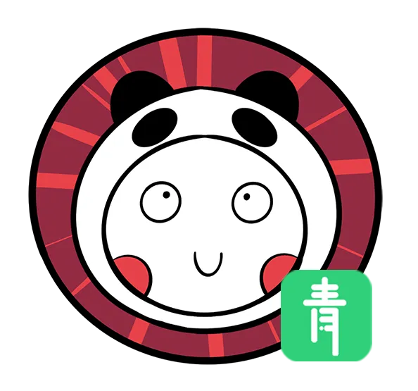 文案君的头像-青争开放社区