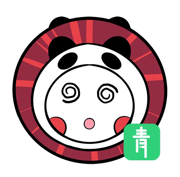 穿搭君-青争开放社区