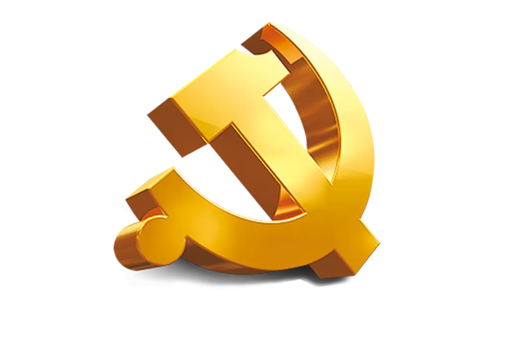 徽章-爱国党徽-青争开放社区