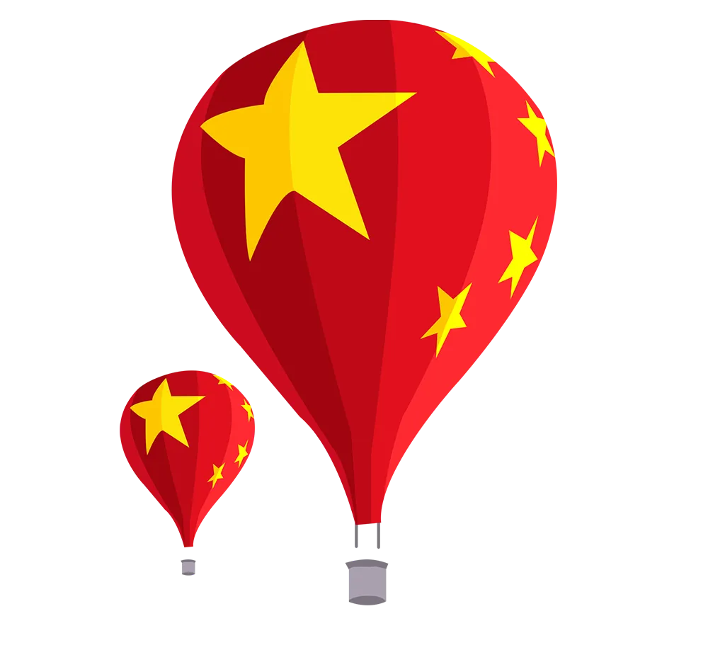 徽章-五星气球-青争开放社区