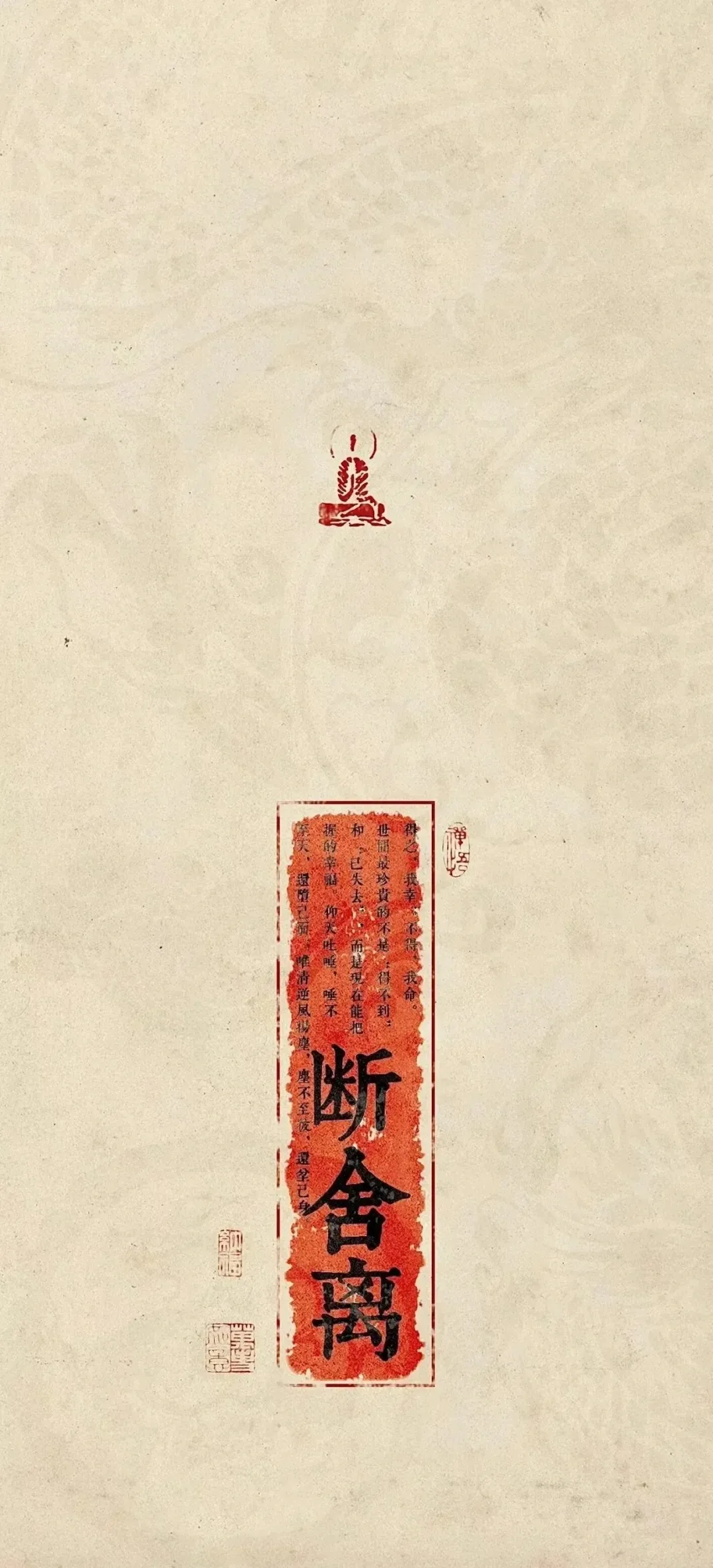 般若波罗蜜多心经-青争开放社区