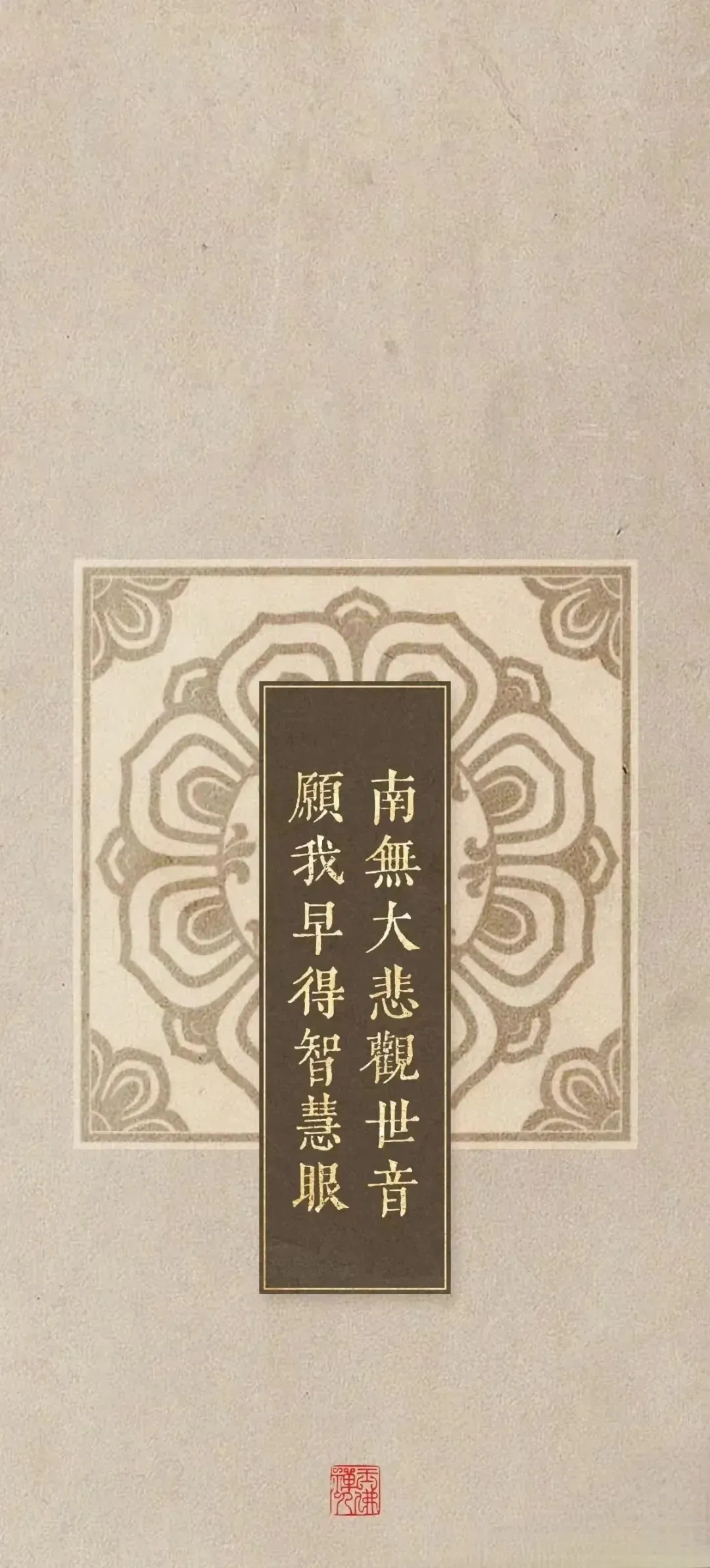 20240603095742633-IMG_6068