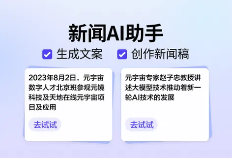 此图片的 alt 属性为空