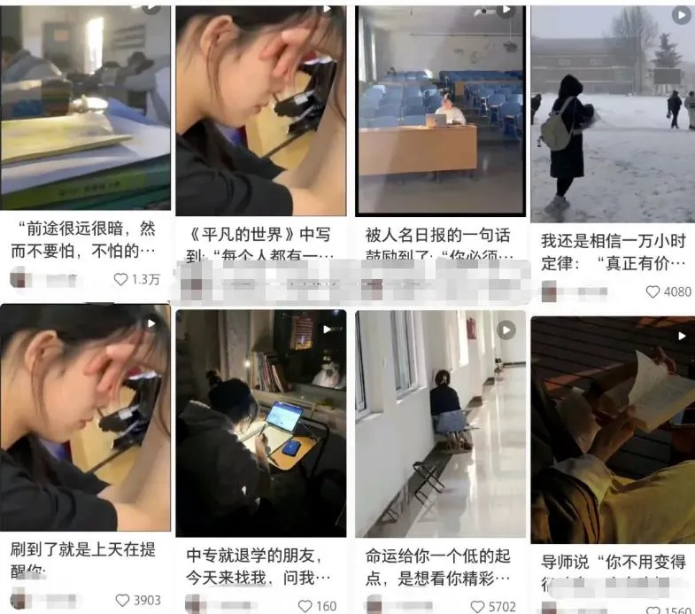 图片[3]-小红书轻松打造高质量账号，个人IP模板+发布最佳时间，玩法分享给你-青争开放社区