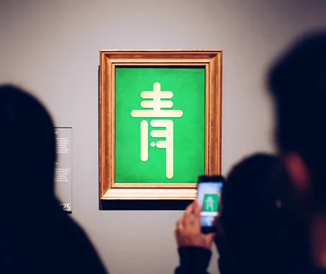 青争社相信品味相同的人总会相遇