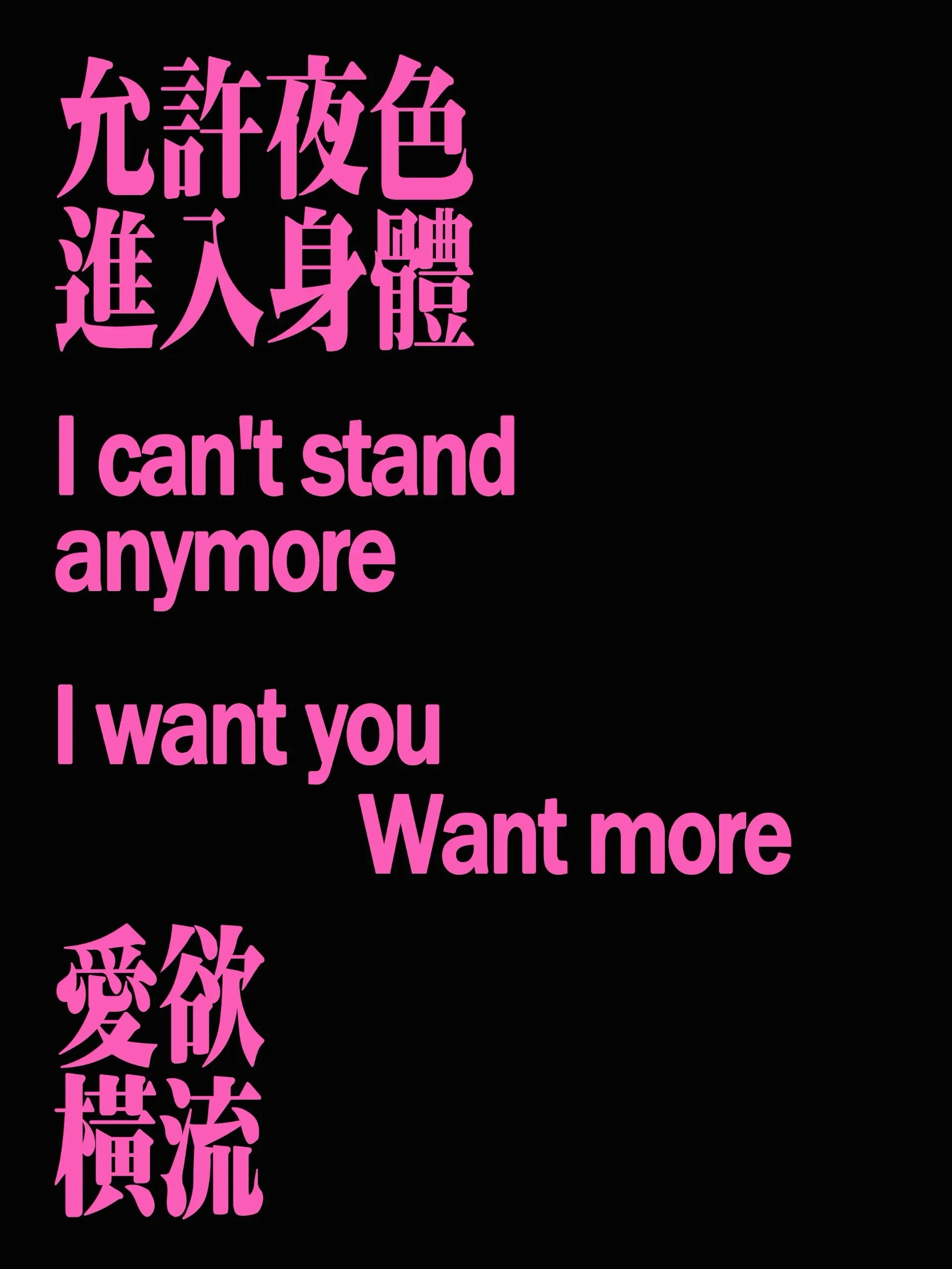 如果今晚必须回家，那就去海边吧-青争开放社区