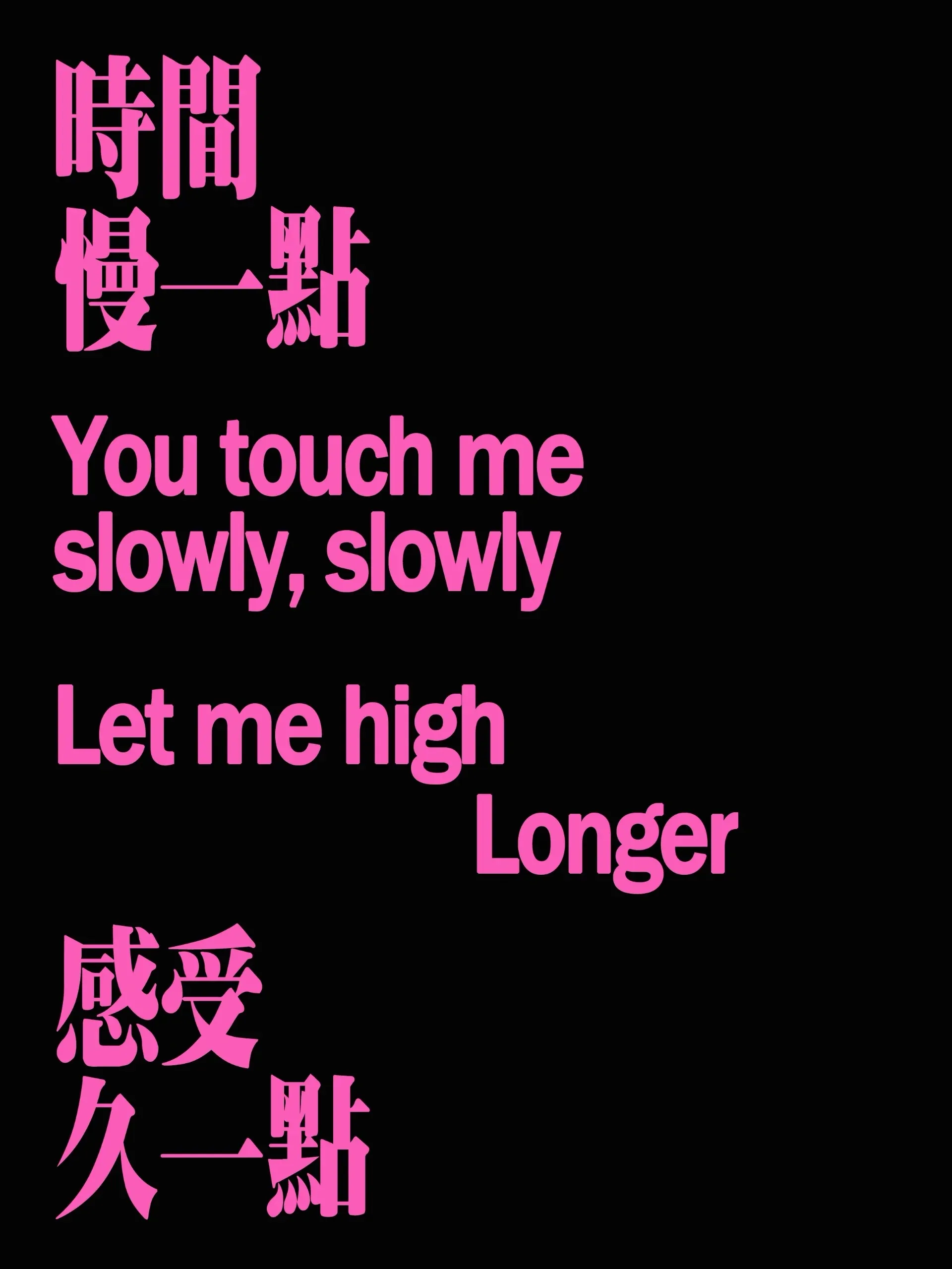 如果今晚必须回家，那就去海边吧-青争开放社区