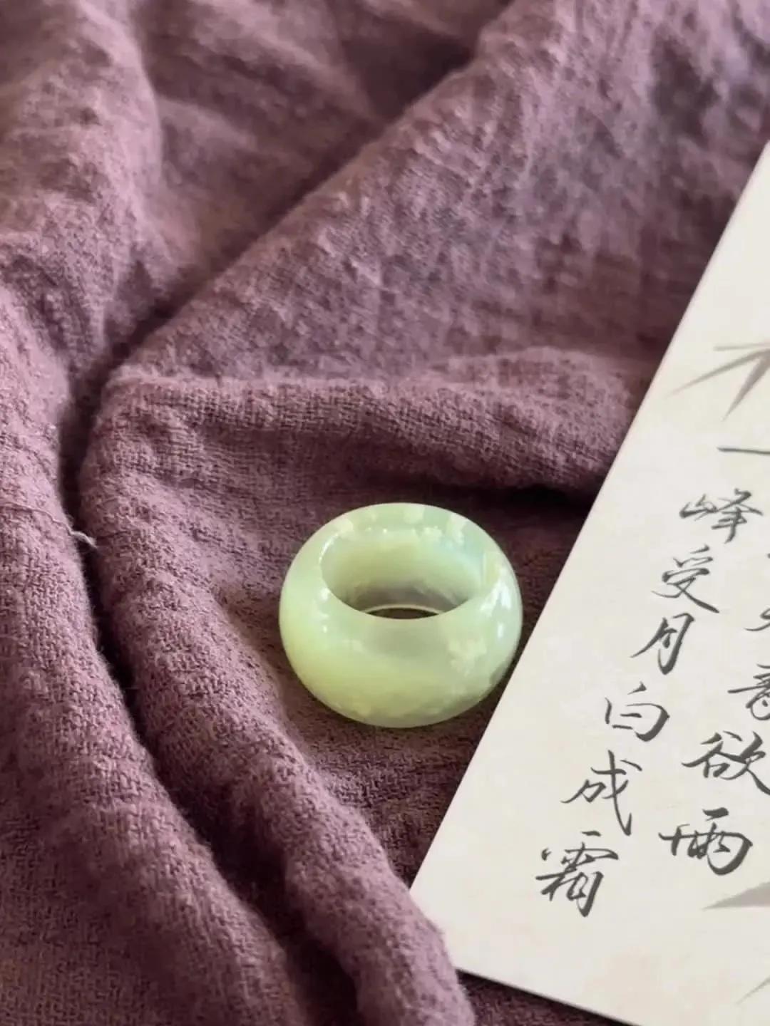 玉戒指-青争开放社区