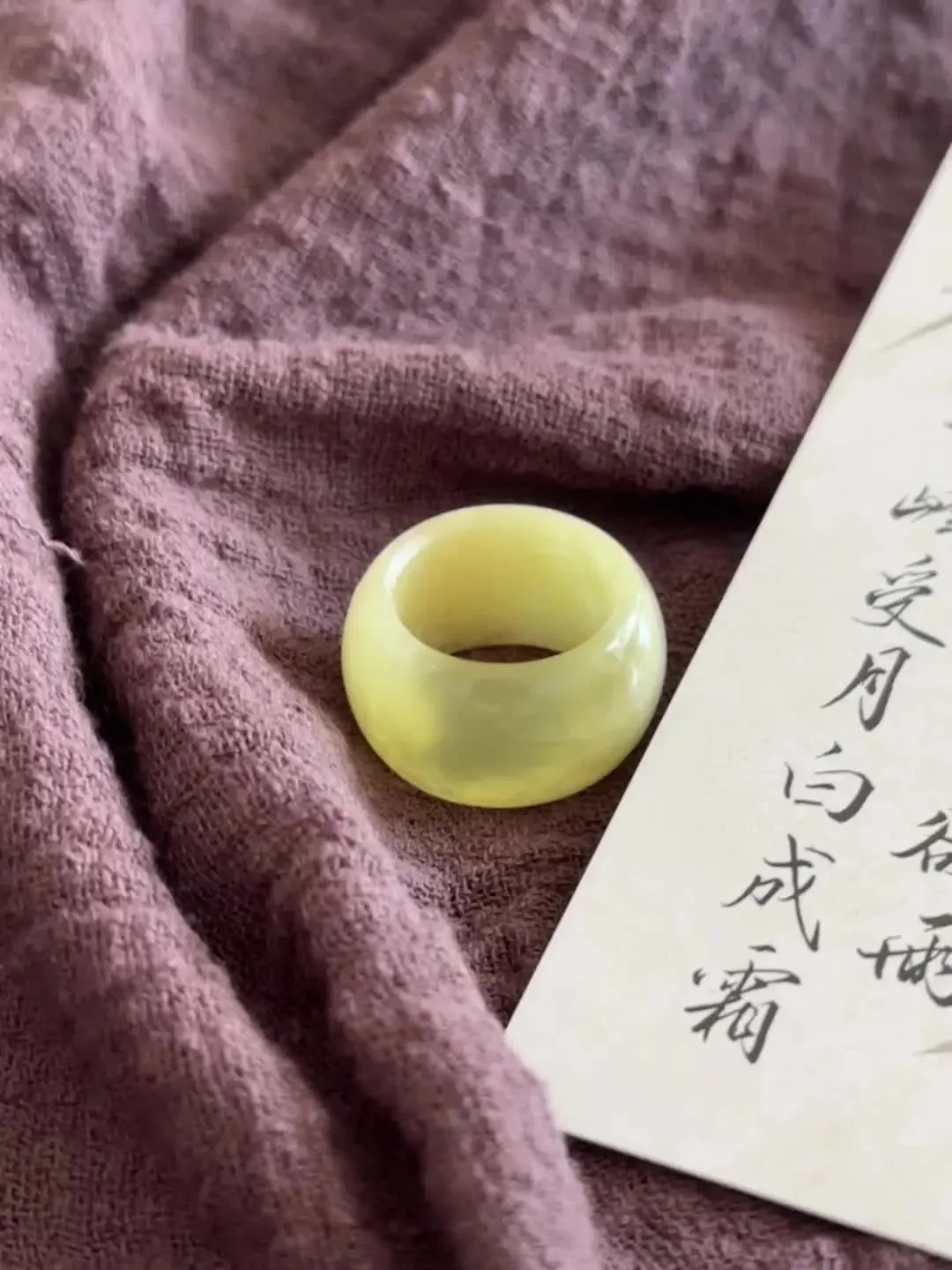 玉戒指-青争开放社区
