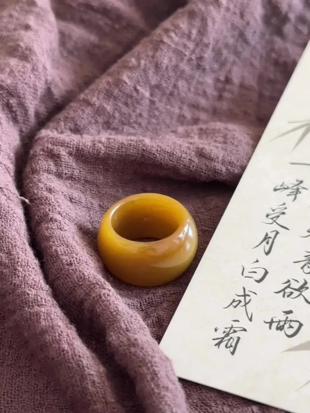 玉戒指-青争开放社区