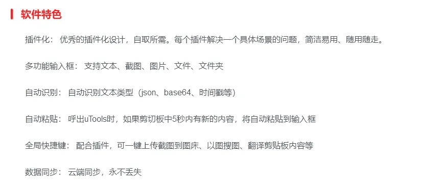 图片[1]-WordPress网站字体自定义更换教程-青争开放社区