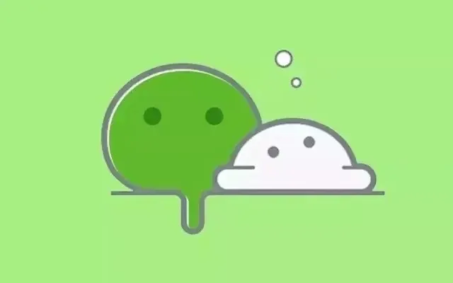 图片[1]-某宝卖的微信号解封的教程-青争开放社区
