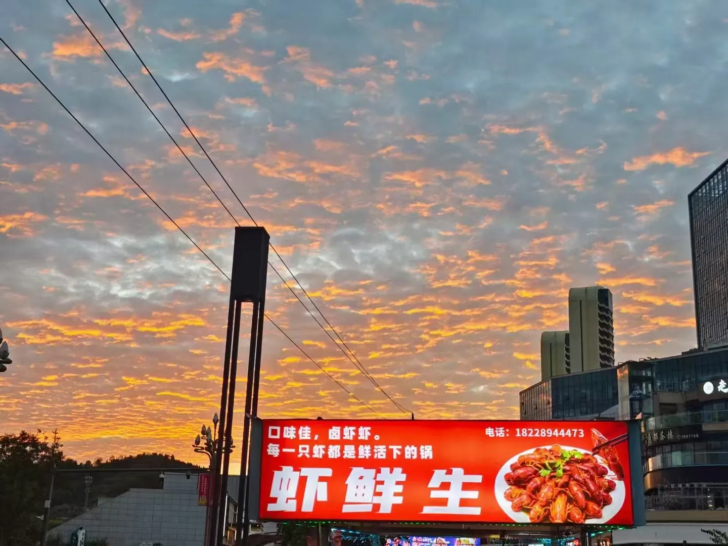【来自投稿】分享5个很赚钱轻资产摆地摊创业项目思路-青争开放社区