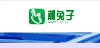图片[2]-子比主题美化 - 动态LOGO自动变色美化代码教程-青争开放社区