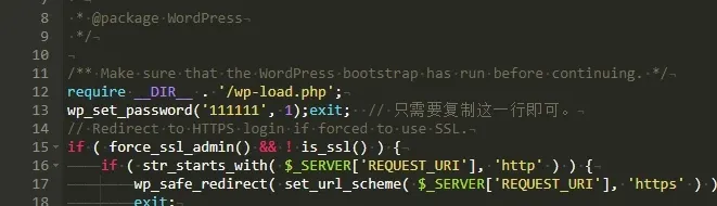 图片[1]-教你如何快速的在WordPress找回管理员密码的方法-青争开放社区