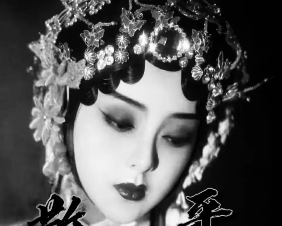 虞姬-青争开放社区