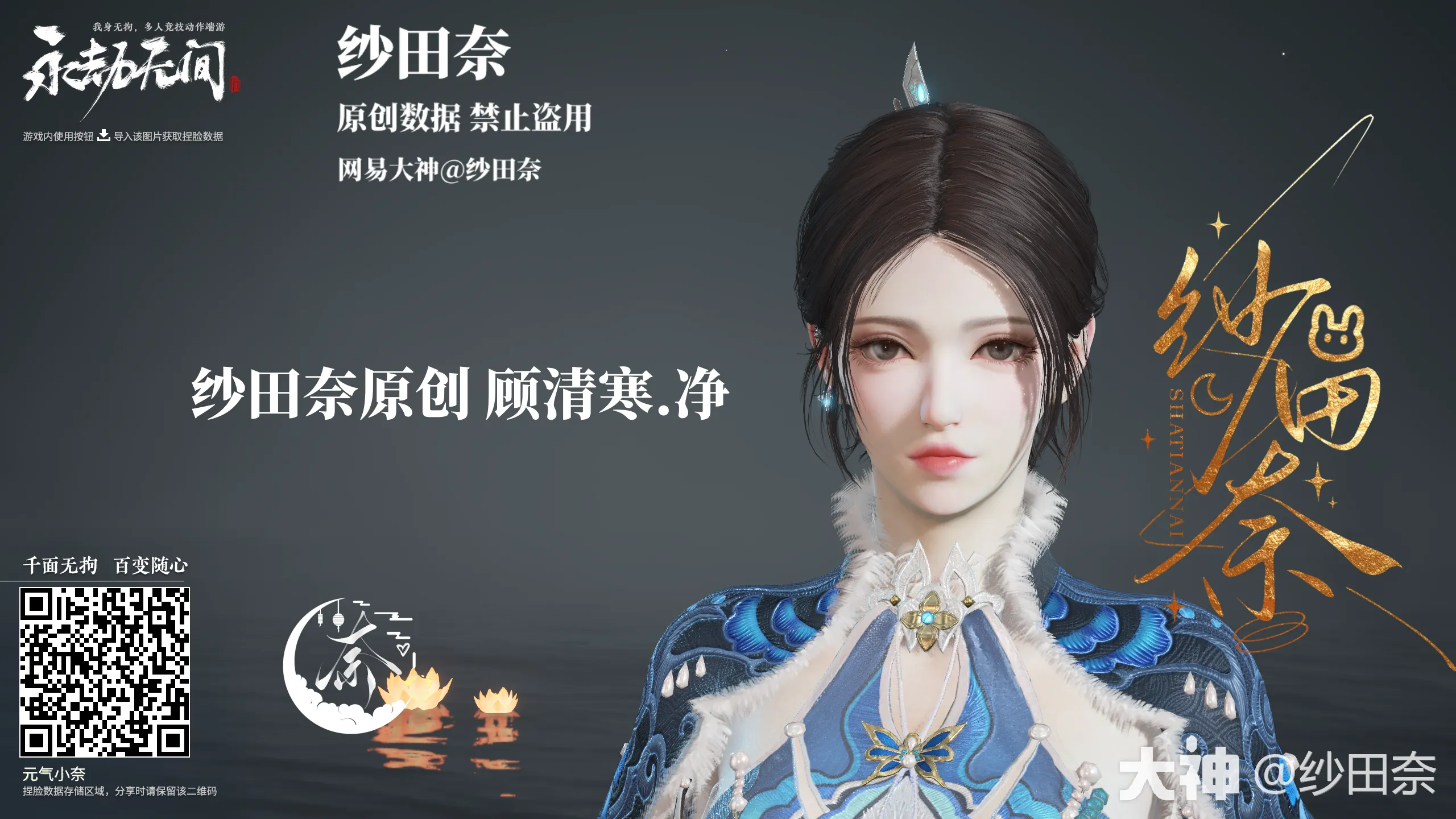 20240911112213716-微信图片_20230728014919