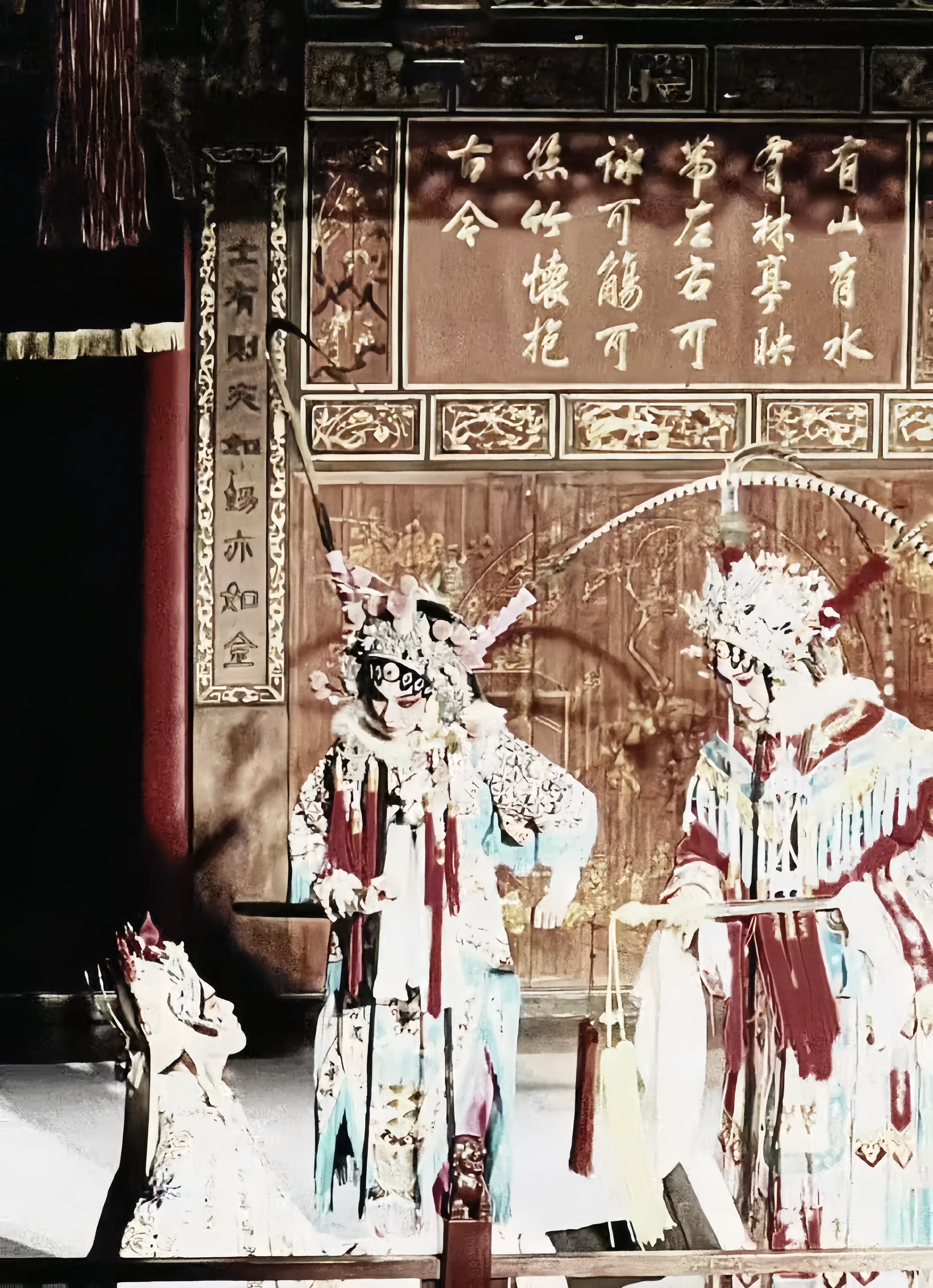迷上了京剧