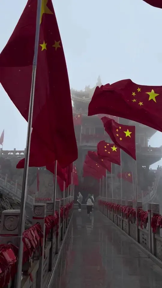感受一下国庆节老君山氛围