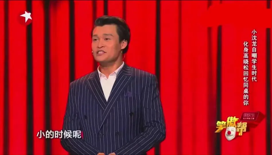 回不去的童年