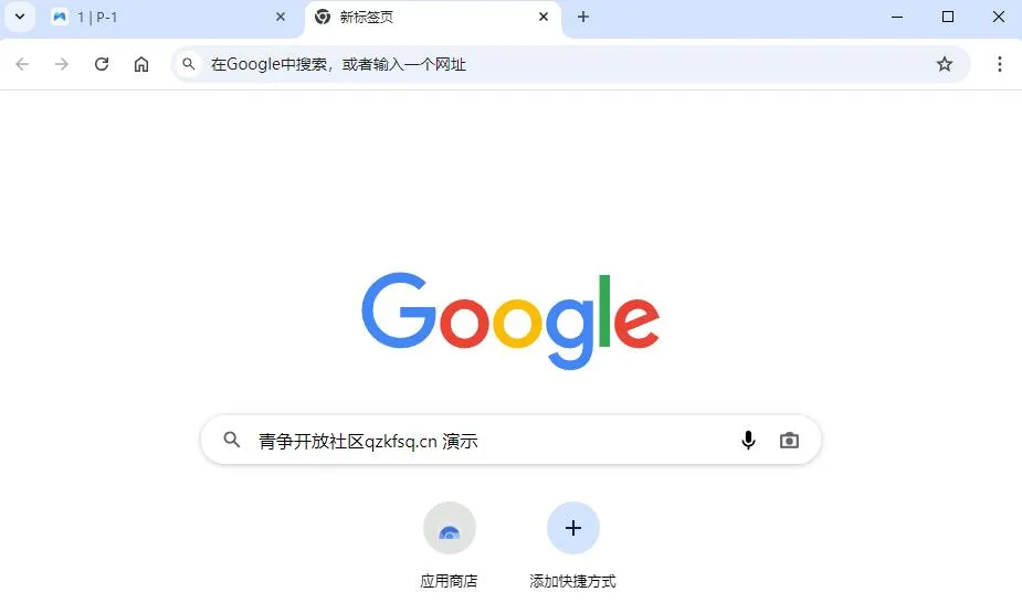 图片[4]-独立IP配合这款可创建多个浏览器来登录多个国外媒体账户的工具-青争开放社区