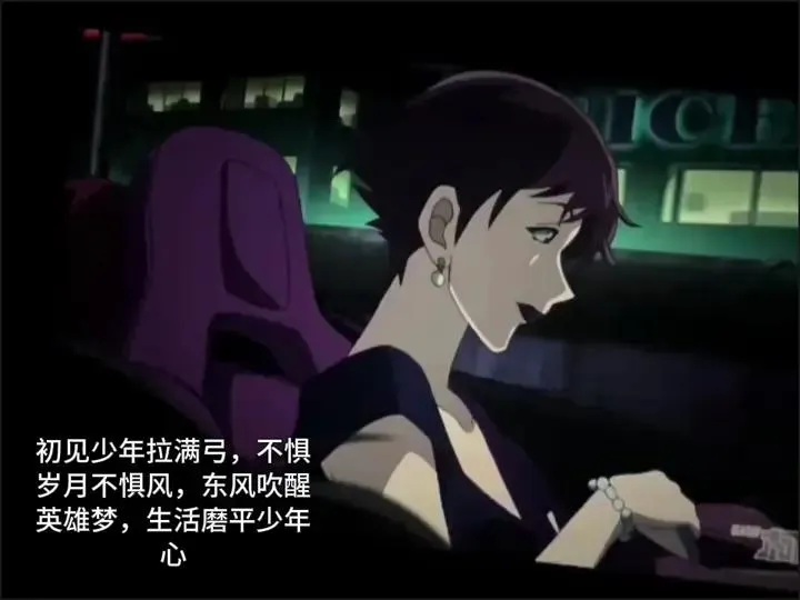 所谓的幸福 就是由谎言和秘密构成的