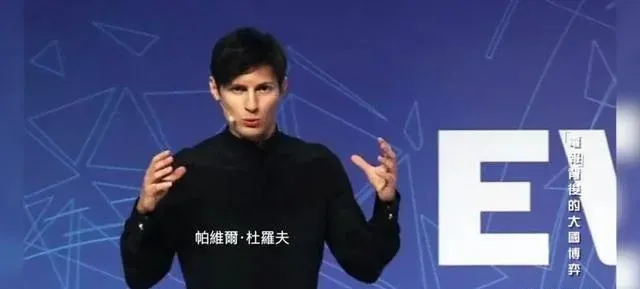 图片[2]-Telegram将依法向当局披露违规者IP及电话号码-青争开放社区
